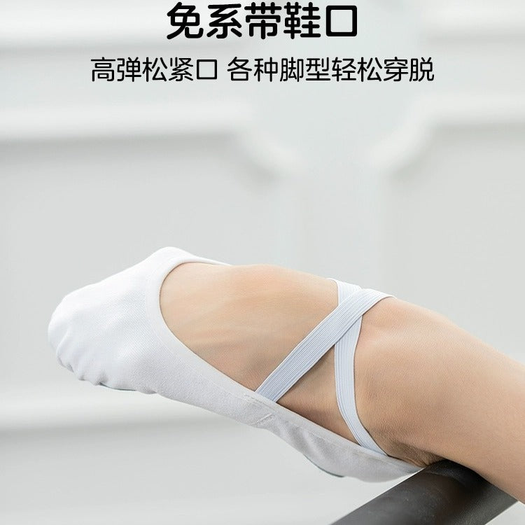 Wang Junjia Dance Shoes 088 White Dance Shoes Show Instep Wrap Foot Comfortable Stretch Cloth Soft Sole Practice Shoes Ballet Dance